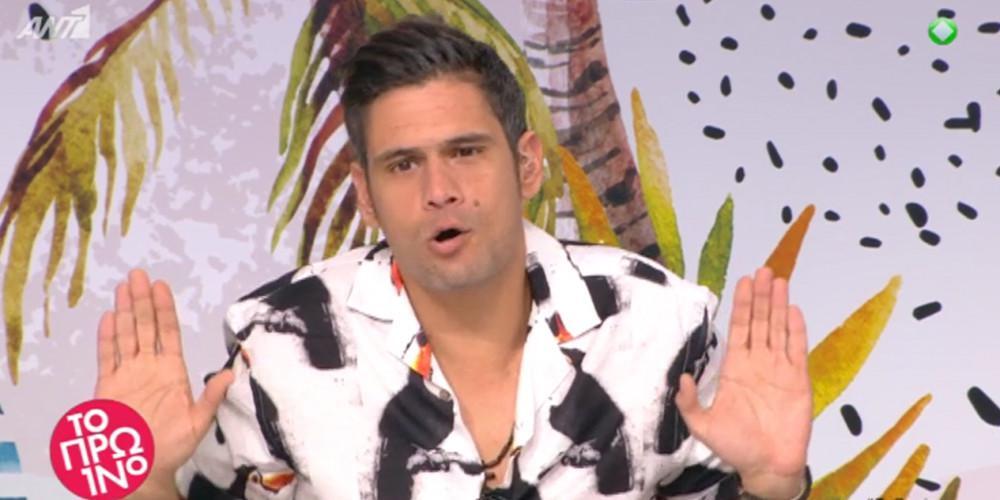 Ο Δημήτρης Ουγγαρέζος για τον ρόλο που θα έχει στο Πρωινό