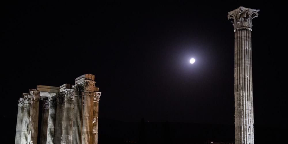 Εκδηλώσεις για την αυγουστιάτικη πανσέληνο σε 132 αρχαιολογικούς χώρους