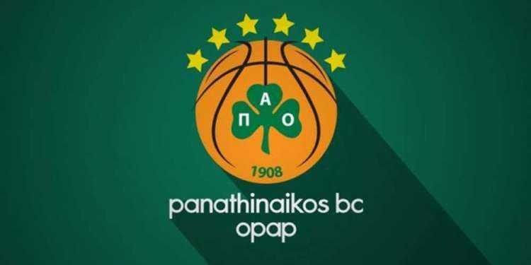 Ο Παναθηναϊκός και ο ΟΠΑΠ συνεχίζουν να πορεύονται μαζί, με τους «πράσινους» να τοποθετούν την επωνυμία του Οργανισμού στην επίσημη ονομασία τους για την επόμενη διετία.