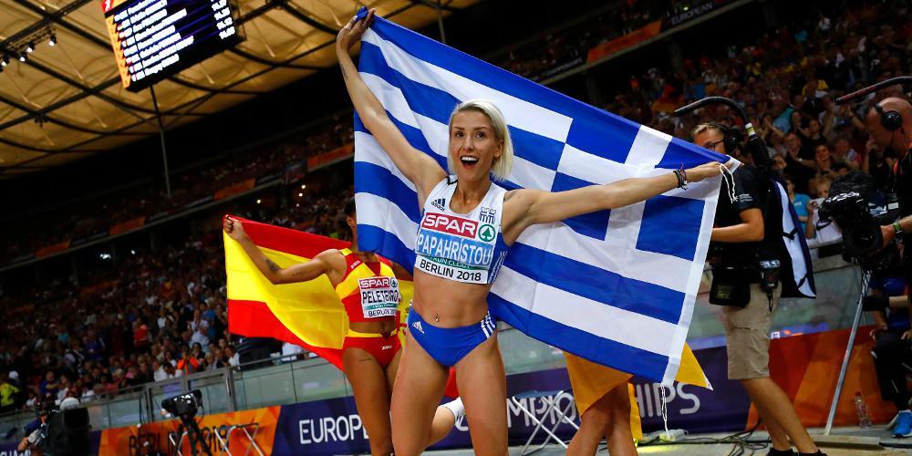 Δεύτερη η Παπαχρήστου στο Βερολίνο