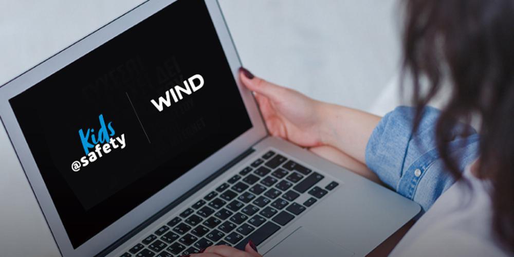 Ξέρεις για την καμπάνια που ενημερώνει γονείς και παιδιά για την ασφαλή χρήση του διαδικτύου ακόμα και στις διακοπές;