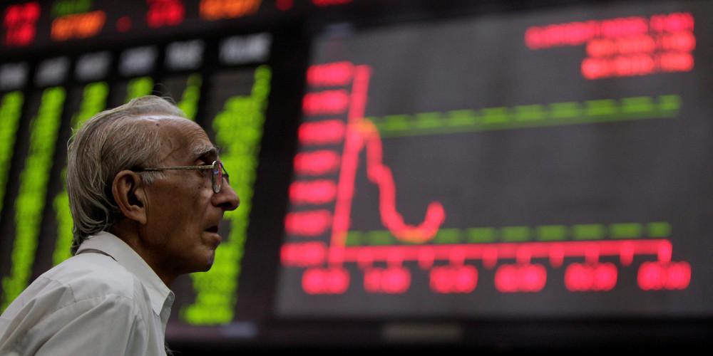 Μέση Ανατολή