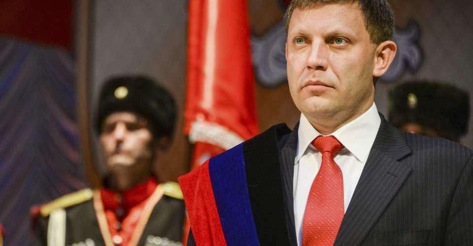 Σκοτώθηκε ο ηγέτης των φιλορώσων αυτονομιστών στην Ουκρανία