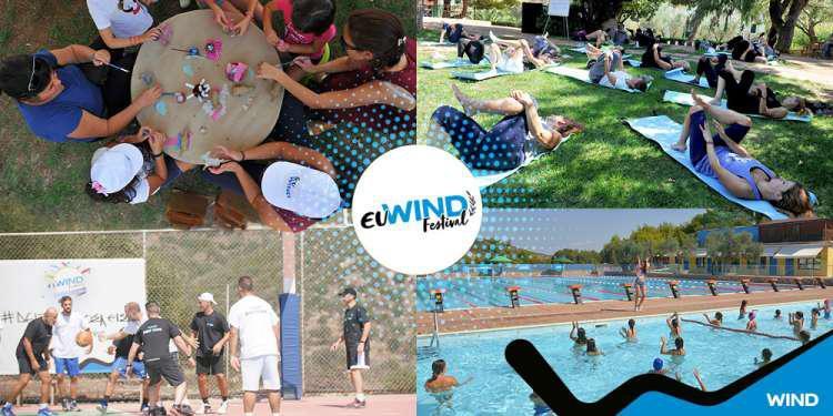 1200 συμμετέχοντες στο 2ο ευWIND Festival, μια μέρα αφιερωμένη στους ανθρώπους της WIND