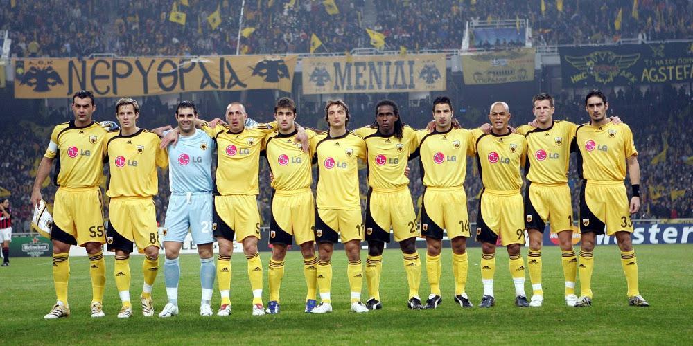 Αφιέρωμα: Οι «μαύρες» πρεμιέρες της ΑΕΚ στο Champions League