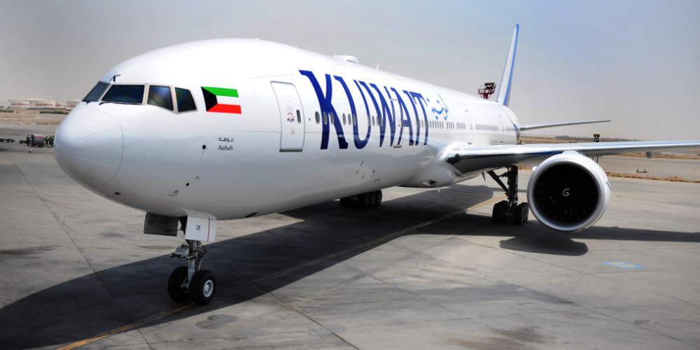 Αεροπορική δεν μεταφέρει ανθρώπους συγκεκριμένης εθνικότητας!