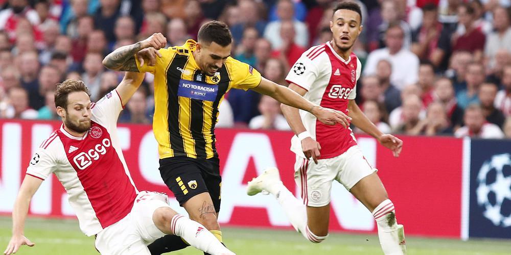 Champions League: Πλήρωσε τα λάθη της η ΑΕΚ κι έχασε με 3-0 από τον Αγιαξ