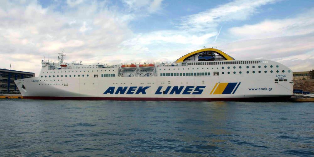 Καθημερινά δρομολόγια του «ΕΛΥΡΟΣ» προς τα Χανιά