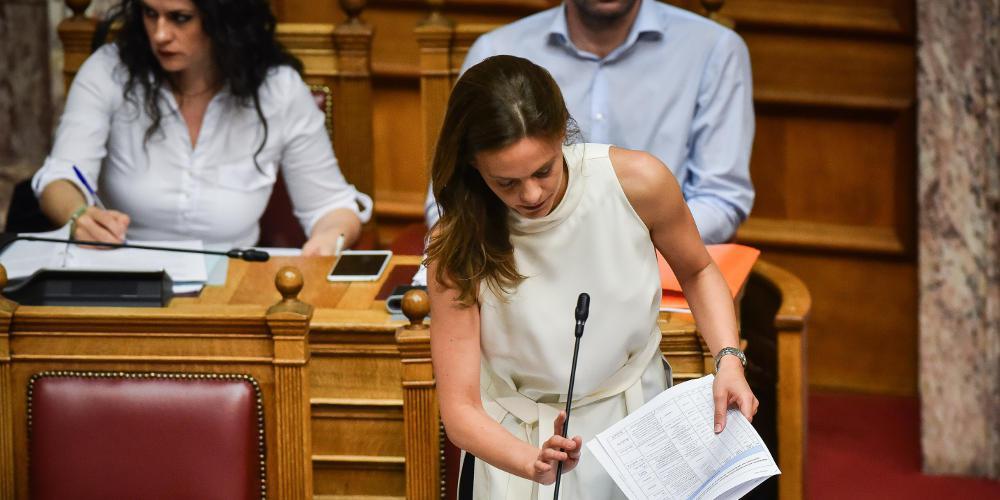 Ποιοι δικαιούνται το συρρικνωμένο προεκλογικό δώρο Τσίπρα που βαφτίστηκε 13η σύνταξη