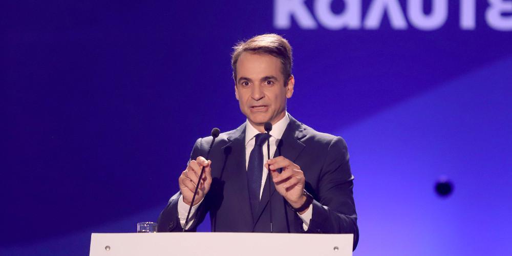 Σήμερα στην ΔΕΘ ο Μητσοτάκης – Αυτό είναι το πρόγραμμά του