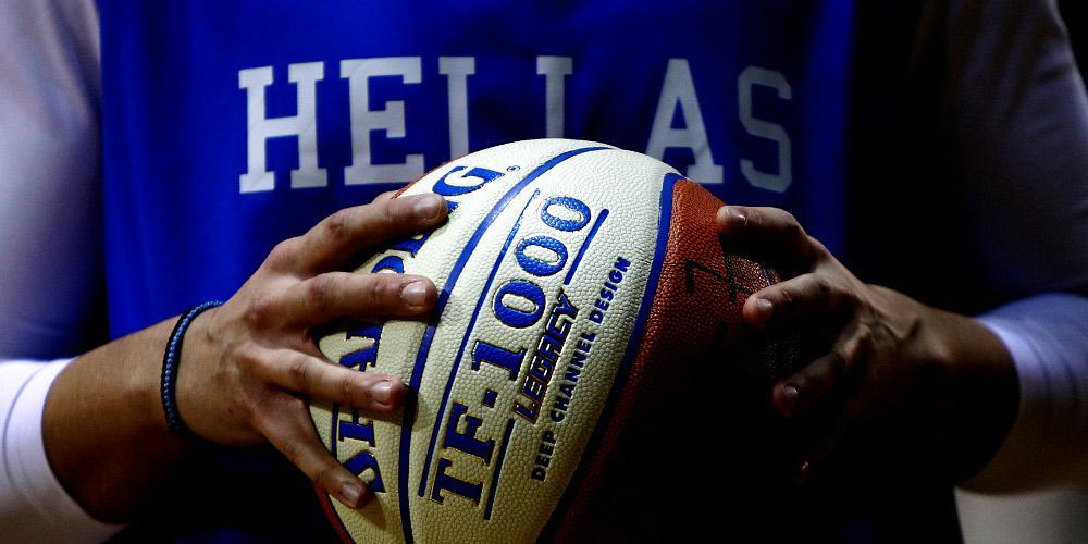 Λύγισε στο φινάλε η εθνική γυναικών από τη Νιγηρία 57-56 και «αποχαιρετά» το Παγκόσμιο Κύπελλο