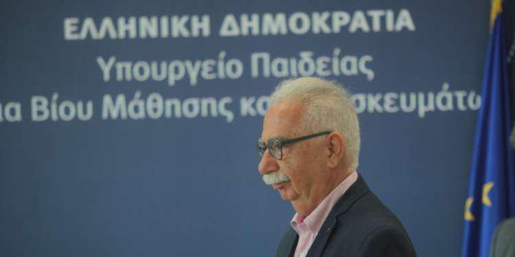 Ο Γαβρόγλου αλλάζει την Ιστορία Λυκείου ένα μήνα πριν τις εκλογές