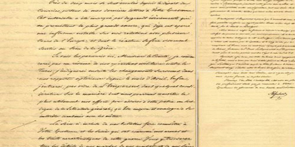 Στο φως της δημοσιότητας οι επιστολές μεταξύ ΥΠΕΞ της Ρωσικής Αυτοκρατορίας και Καποδίστρια!