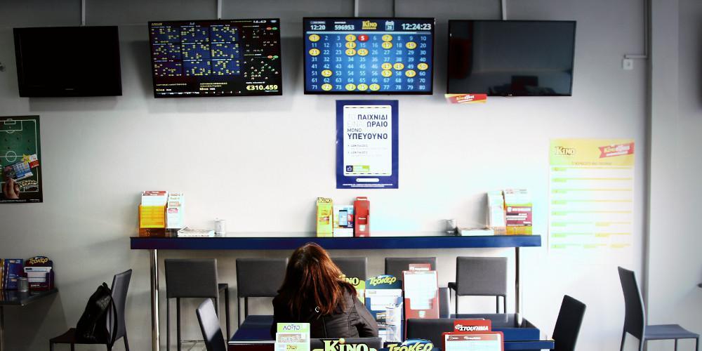 ΟΠΑΠ: Ξανά σε λειτουργία τα πρακτορεία από σήμερα