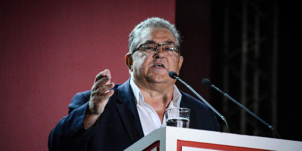 Κουτσούμπας: Υποκριτικό προεκλογικό τέχνασμα Τσίπρα το μέτωπο ενάντια στην ακροδεξιά και το νεοφιλελευθερισμό