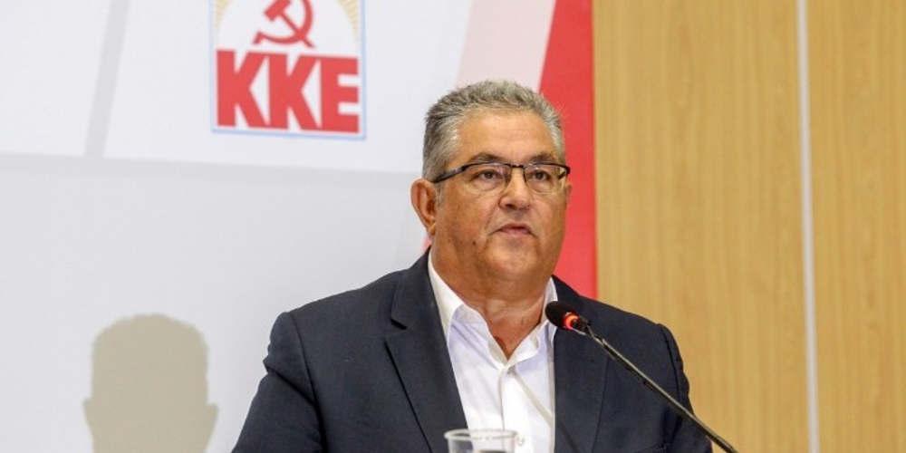 Κουτσούμπας: Θα καταψηφίσουμε τη Συμφωνία των Πρεσπών - Θέλουν να αλλάξουν τα σύνορα