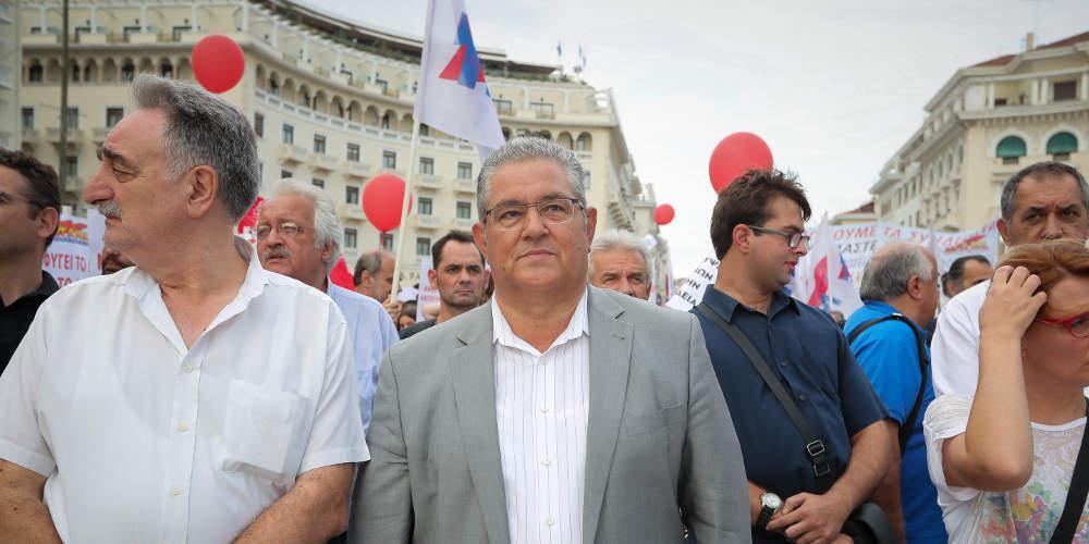 Κουτσούμπας: Απαράδεκτη η συμφωνία των Πρεσπών