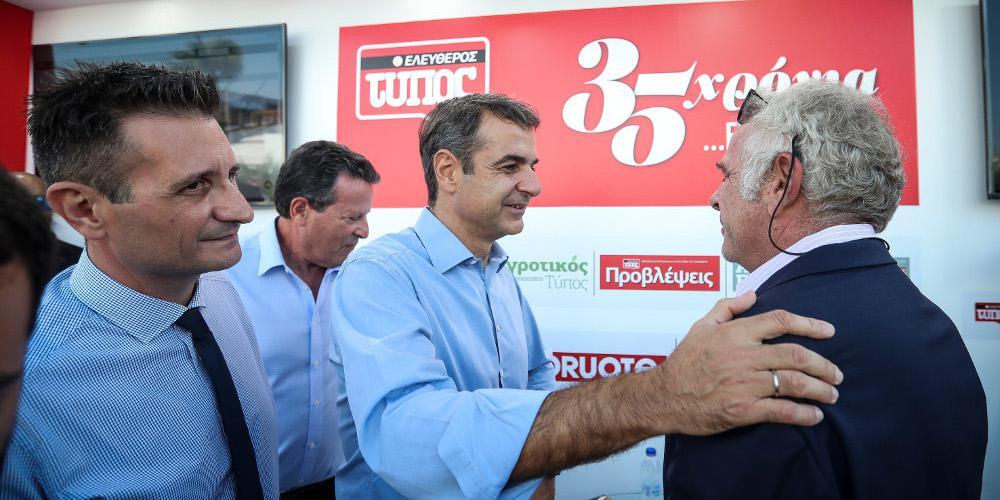 Ο Κυριάκος Μητσοτάκης την ΔΕΘ - Καρέ καρέ από την επίσκεψή του στα περίπτερα της έκθεσης