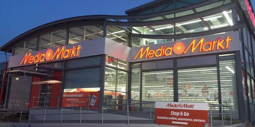 Τα καταστήματα MediaMarkt άνοιξαν με click inside και click away