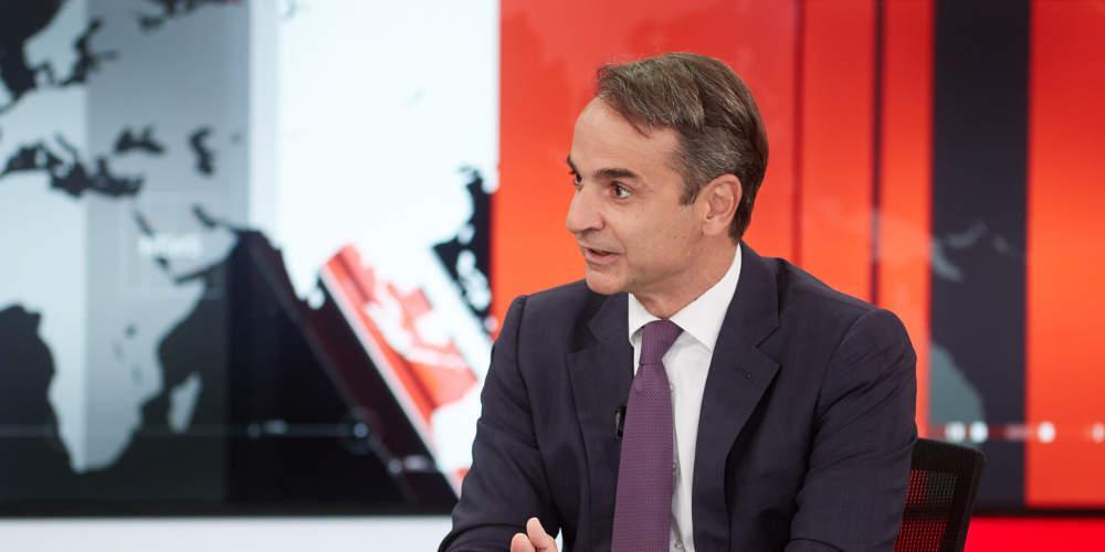 Στην Θεσσαλονίκη ο Μητσοτάκης λίγες μέρες πριν την 83η ΔΕΘ