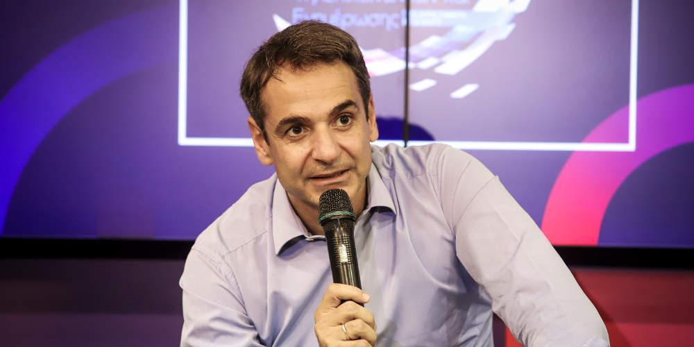 Μητσοτάκης: Σε πολιτικό ρίσκο η χώρα λόγω Τσίπρα-Καμμένου