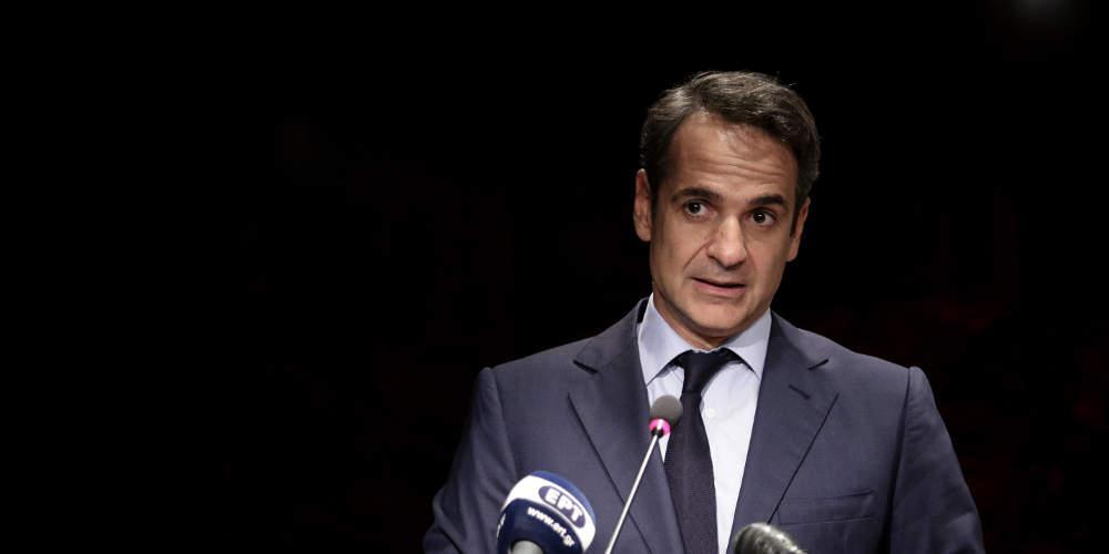 https://www.eleftherostypos.gr/wp-content/uploads/2018/09/mitsotakis-500-15.jpg