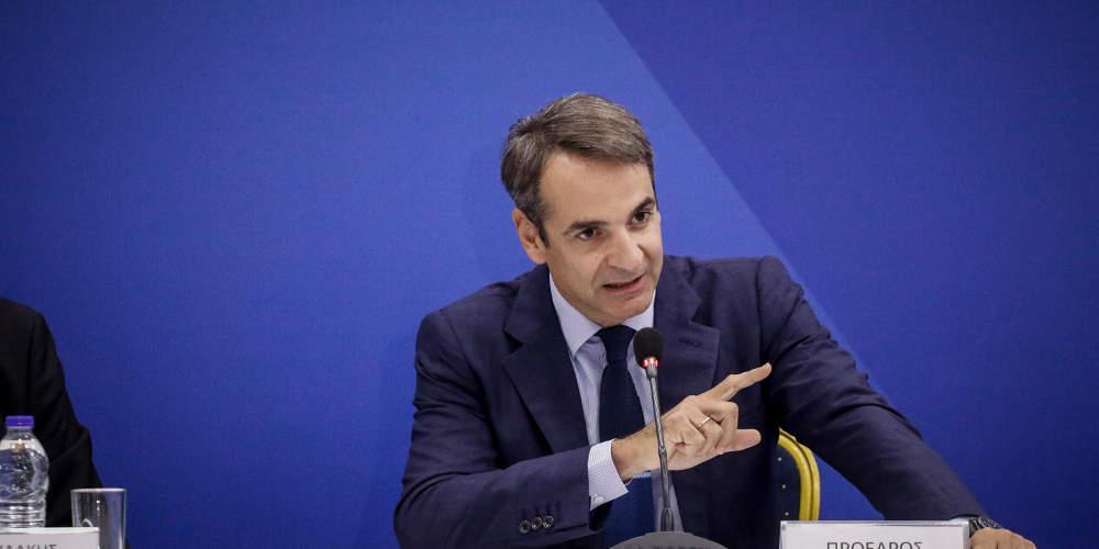 Κυριάκος Μητσοτάκης: Οι Έλληνες έχουν απηυδήσει με τον κ. Τσίπρα