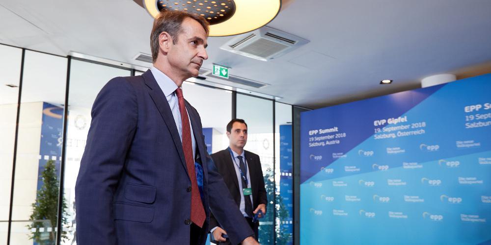 Σύσσωμη η ηγεσία του ΕΛΚ στη συνεδρίαση του προεδρείου του στην Αθήνα