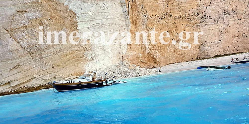 Κατολίσθηση βράχου στο Ναυάγιο στη Ζάκυνθο με τρεις τραυματίες – Η στιγμή της πτώσης [εικόνες-βίντεο]