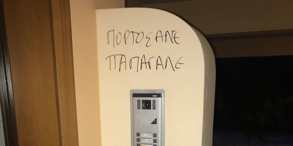 Επίθεση από άγνωστους στο σπίτι του δημοσιογράφου Άρη Πορτοσάλτε