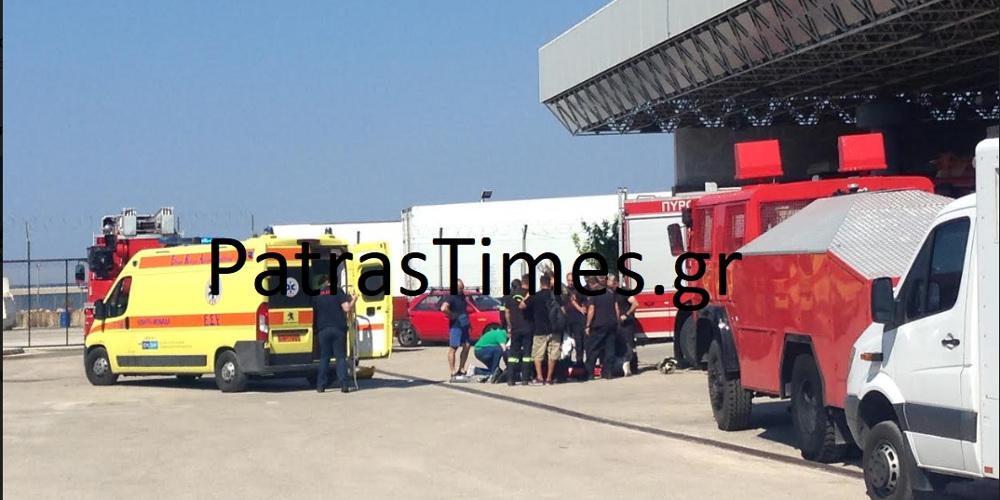 Ατύχημα με πυροσβέστη στην Πάτρα: Έπεσε από μεγάλος ύψος [βίντεο]