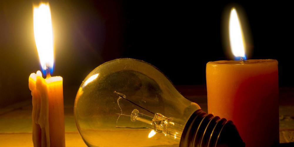 ΚΕΠΕ- Ενεργειακή κρίση: Παραμένει ευάλωτη η Ελλάδα