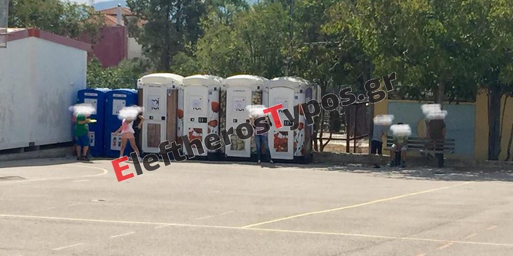«Τα παιδιά μας κάνουν μάθημα σε κοντέινερ» - Καταγγελία-γροθιά από το Μενίδι στο EleftherosTypos.gr