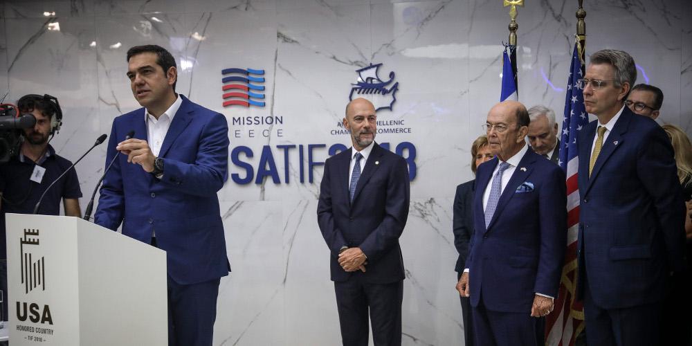 ΔΕΘ 2018: Ο Αλέξης Τσίπρας στα εγκαίνια του περιπτέρου των ΗΠΑ [εικόνες & βίντεο]