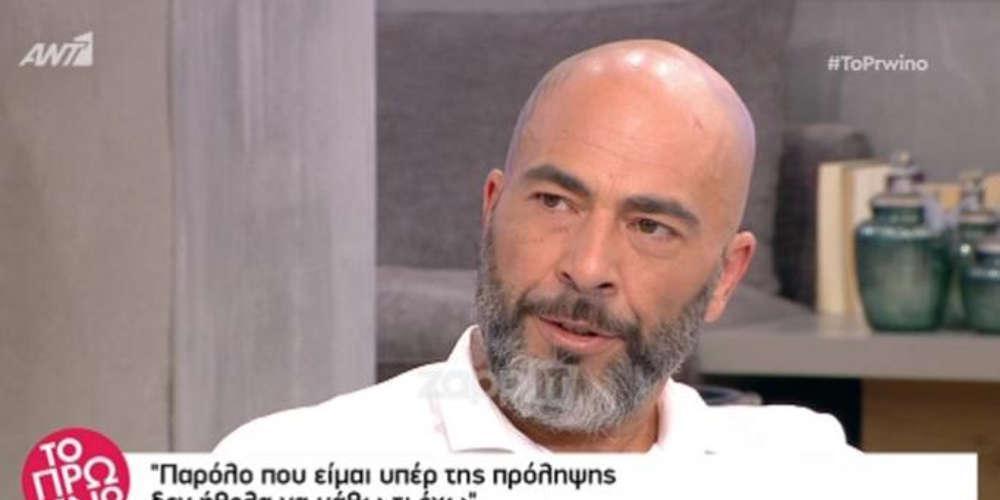 Διαγνώστηκε με όγκο στον νεφρό ο Βαλάντης στις εξετάσεις για το Nomads! [βίντεο]