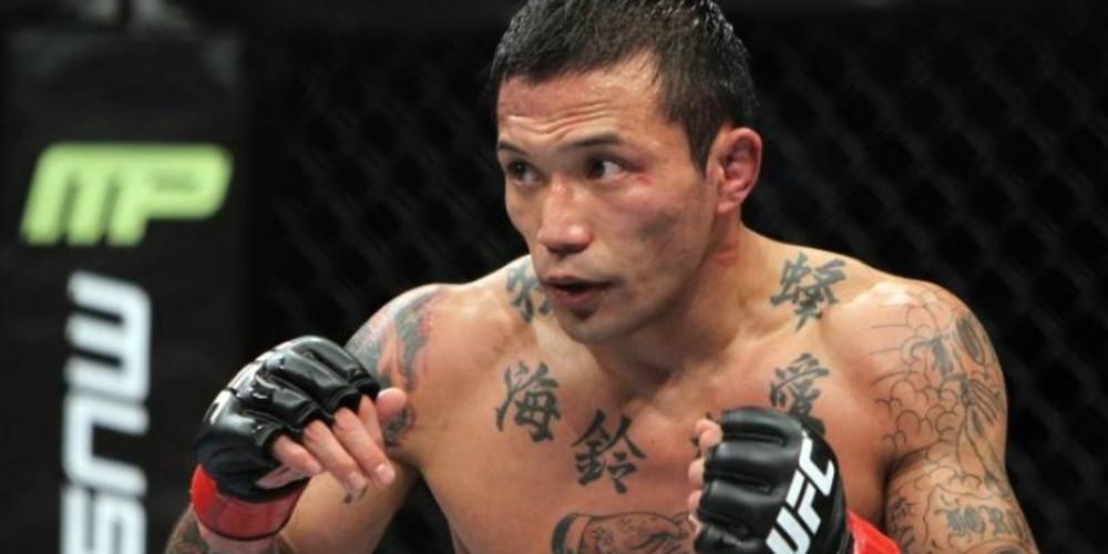 Θλίψη στο ΜΜΑ: Πέθανε ο Νοριφούμι Γιαμαμότο [βίντεο]