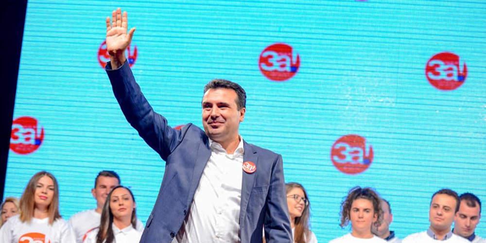 Ο Ζάεφ συνεχάρη πολίτες και βουλευτές: Ανοίγουμε τις πόρτες για ΝΑΤΟ και ΕΕ