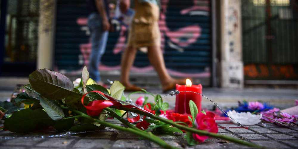 Ανασκόπηση 2018: Όλα τα σημαντικότερα γεγονότα στην Ελλάδα