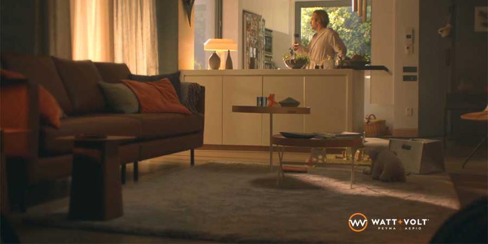 Η WATT+VOLT σε καλεί να ανακαλύψεις τα όρια του σπιτιού σου