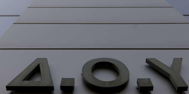 Νέες συγχωνεύσεις ΔΟΥ από την ΑΑΔΕ