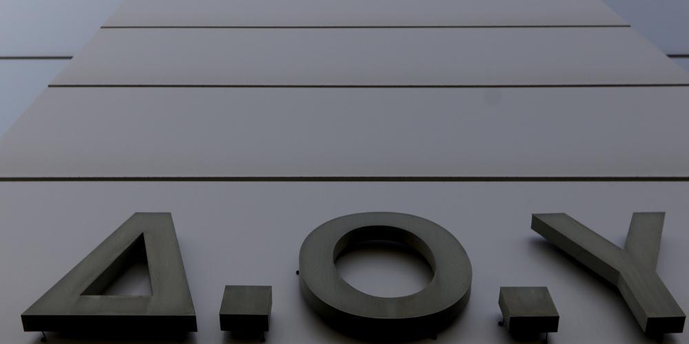 Νέες συγχωνεύσεις ΔΟΥ από την ΑΑΔΕ