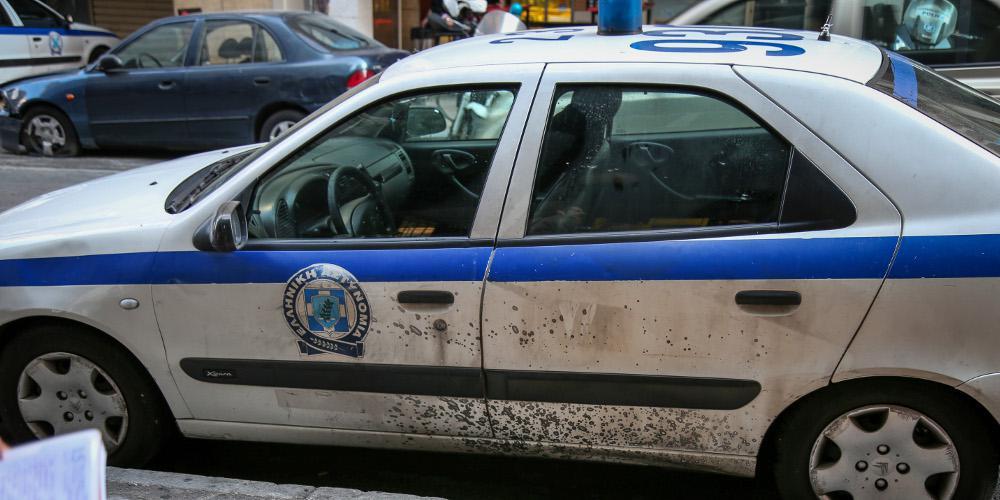 Αγάπη μου, διέλυσα την Αστυνομία