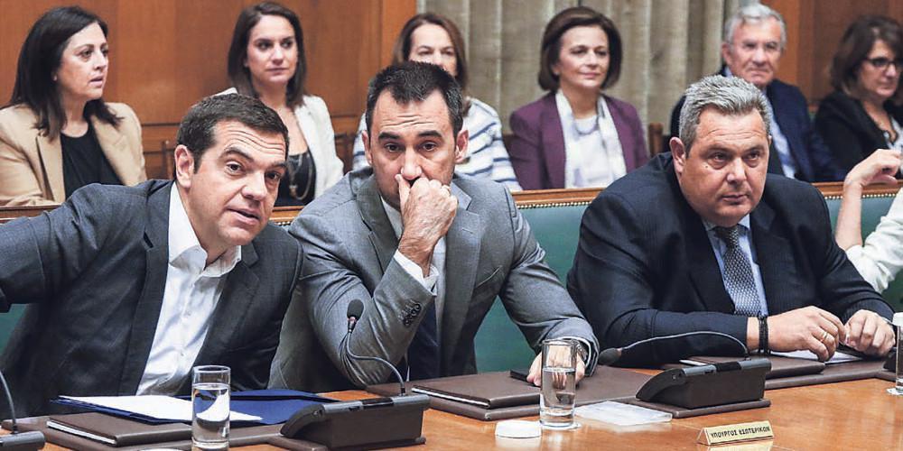 Η μεγαλύτερη κυβερνητική κρίση μέχρι την επόμενη