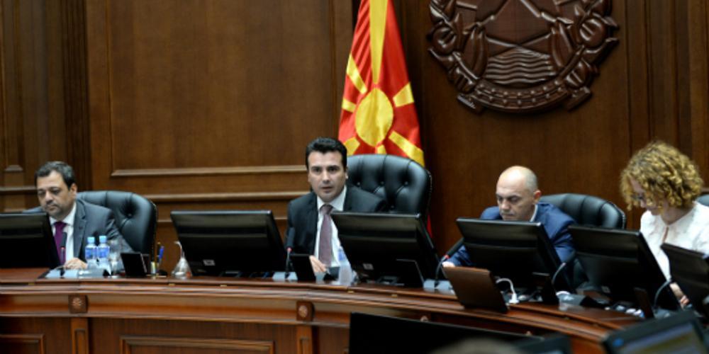 Απογοητευμένος ο Ζάεφ από την ΕΕ, αλλά συνεχίζει να πιστεύει στην ευρωπαϊκή πορεία