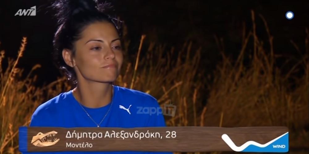 Nomads διαρροή: Αυτή είναι η απόφαση της Δήμητρας Αλεξανδράκη