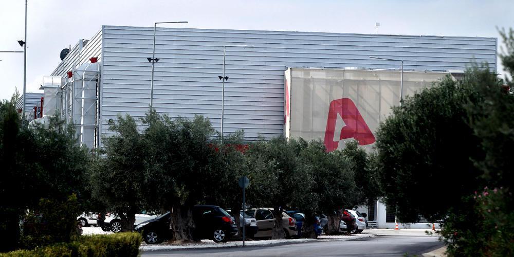 Ανακοινώθηκε το deal της χρονιάς στα media με την εξαγορά του Alpha με την Motor Oil