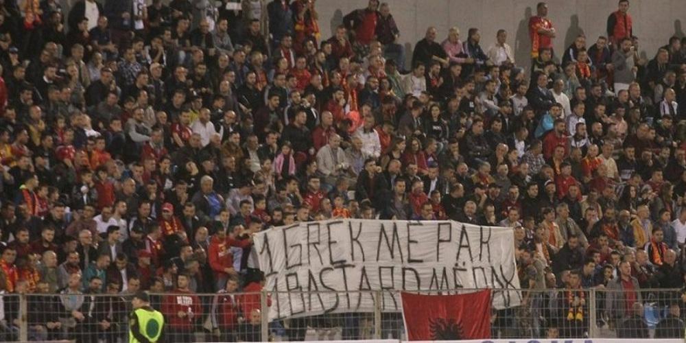 Αλβανική πρόκληση για τον θάνατο του Κατσίφα στους Βουλιαράτες [εικόνα]