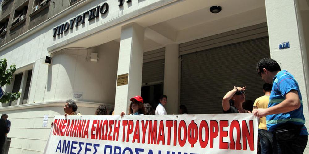 Απεργία των τραυματιοφορέων και συγκέντρωση στο υπ. Υγείας την Τετάρτη