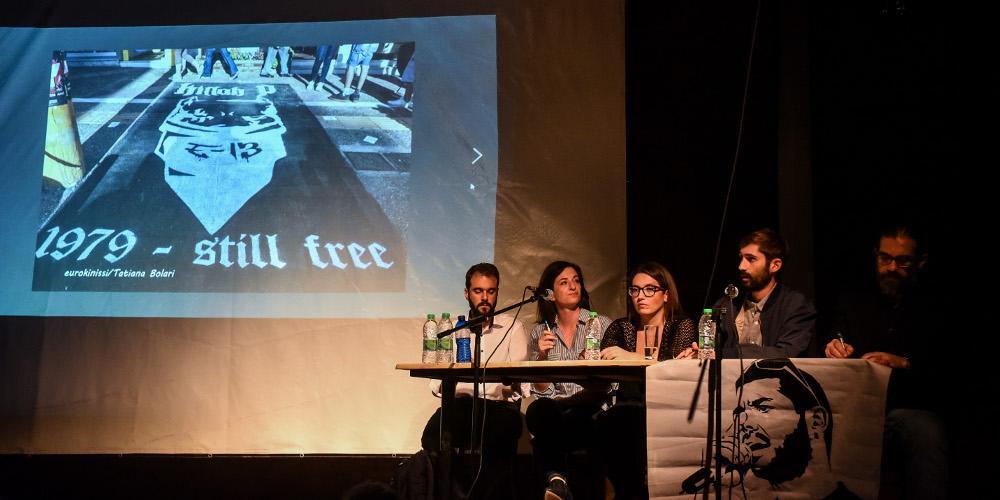 Η οικογένεια Φύσσα δημοσιοποίησε οπτικοακουστικό υλικό που παρουσιάστηκε στη δίκη πριν και μετά τη δολοφονία του Παύλου