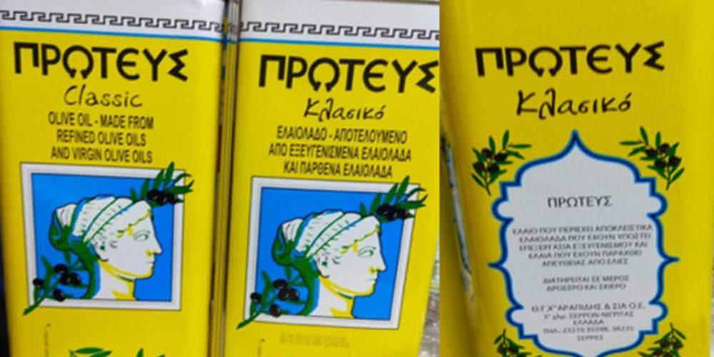 Ανακαλεί νοθευμένο ελαιόλαδο από την αγορά ο ΕΦΕΤ